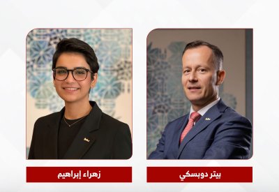 فندق الدبلومات راديسون بلو ريزيدنس آند سبا يفوز بلقب “الفندق الرائد في البحرين لعام 2025”