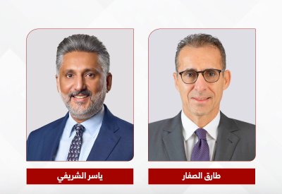 بنك البحرين والكويت يعلن نتائجه المالية للفترة المنتهية في 30 سبتمبر 2025