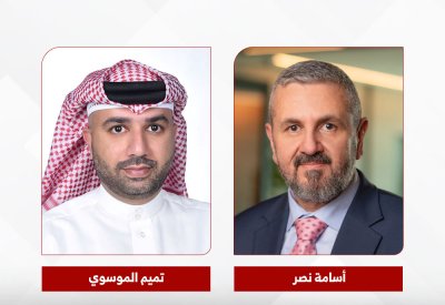 “جي إف إتش” و “بينانس” تطلقان أول حل مدفوعات بالعملات المشفرة مدعوما مصرفيا في البحرين