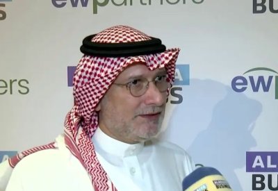 "SVC": استثمرنا في 63 صندوقاً لدعم الابتكار في السعودية