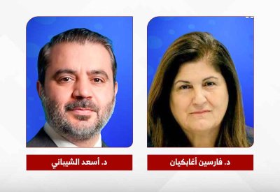 وزيرا خارجية سوريا وفلسطين أبرز المتحدثين في حوار المنامة 2025