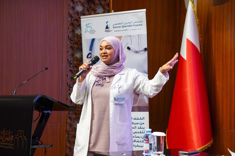الأمانة العامة لمجلس النواب تنظم فعالية "الماراثون التوعوي" ضمن برنامج شهر التوعية بسرطان الثدي