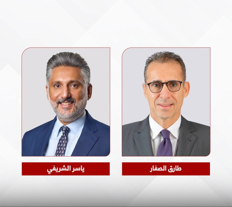 بنك البحرين والكويت يعلن نتائجه المالية للفترة المنتهية في 30 سبتمبر 2025