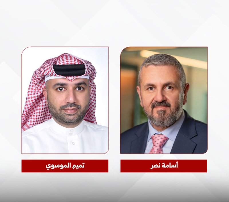 “جي إف إتش” و “بينانس” تطلقان أول حل مدفوعات بالعملات المشفرة مدعوما مصرفيا في البحرين