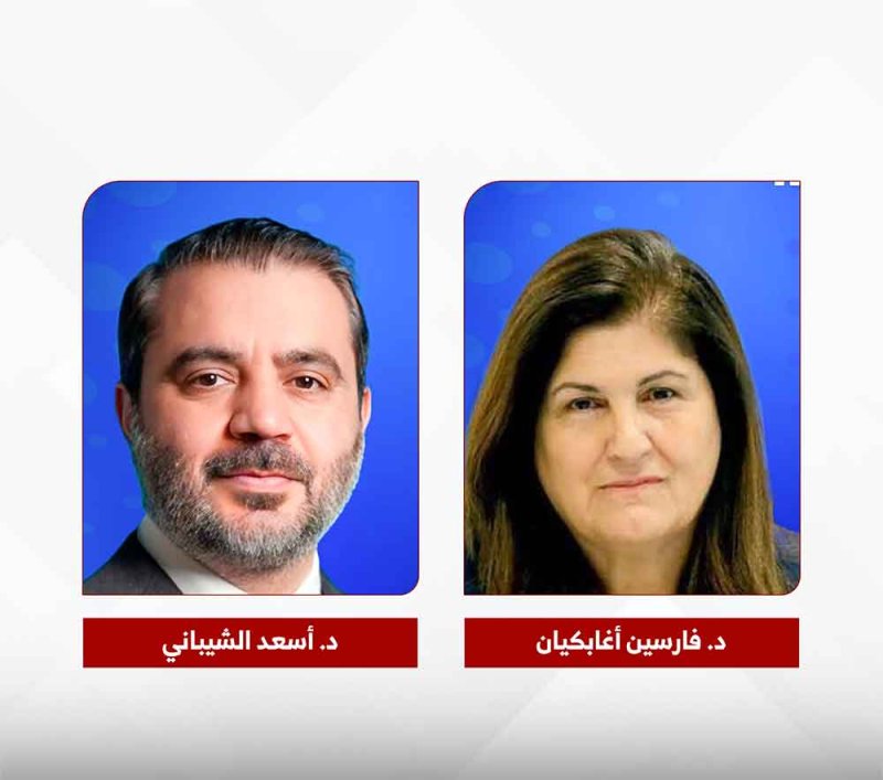 وزيرا خارجية سوريا وفلسطين أبرز المتحدثين في حوار المنامة 2025