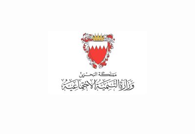 661 منظمة أهلية مرخَّصة حتى أكتوبر