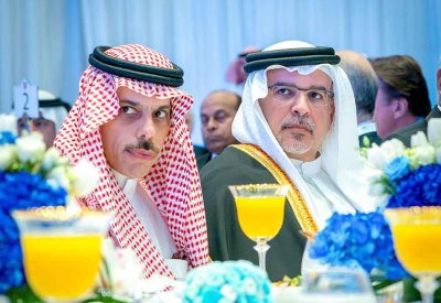 الليلة انطلاق “حوار المنامة” بمشاركة 60 دولة