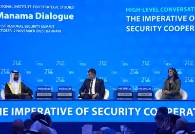 سمو الشيخ ناصر بن حمد يفتتح "حوار المنامة 2025": خطة غزة للسلام فتحت نافذة أمل للاستقرار الإقليمي