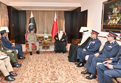 البحرين ماضية في نهجها القائم على التعايش وتعزيز السلام