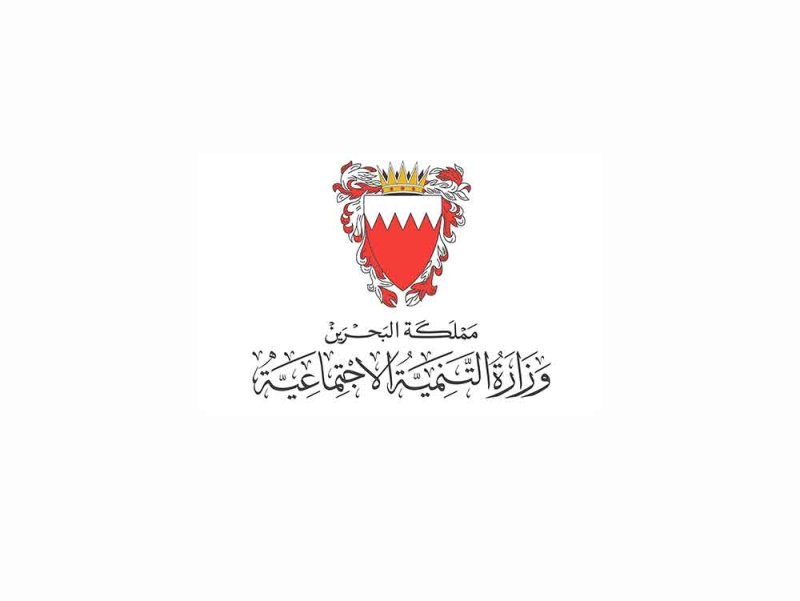 661 منظمة أهلية مرخَّصة حتى أكتوبر