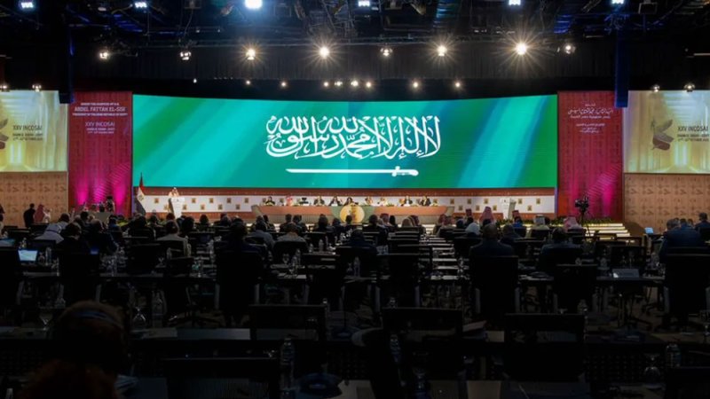 السعودية تفوز برئاسة "الإنتوساي"