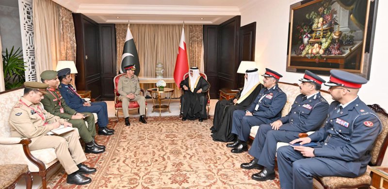 البحرين ماضية في نهجها القائم على التعايش وتعزيز السلام