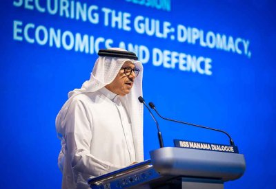 وزير الخارجية يؤكد أن الأمن الحقيقي متعدد الأبعاد يتطلب تعاونًا صادقًا ومستدامًا بين الدول