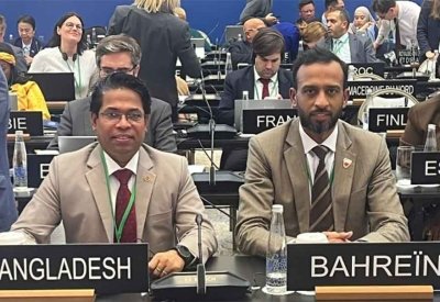 الأمين العام للجنة البحرين الوطنية للتربية والعلوم والثقافة يشارك في الاجتماع الثاني عشر المشترك للجان الوطنية لليونسكو