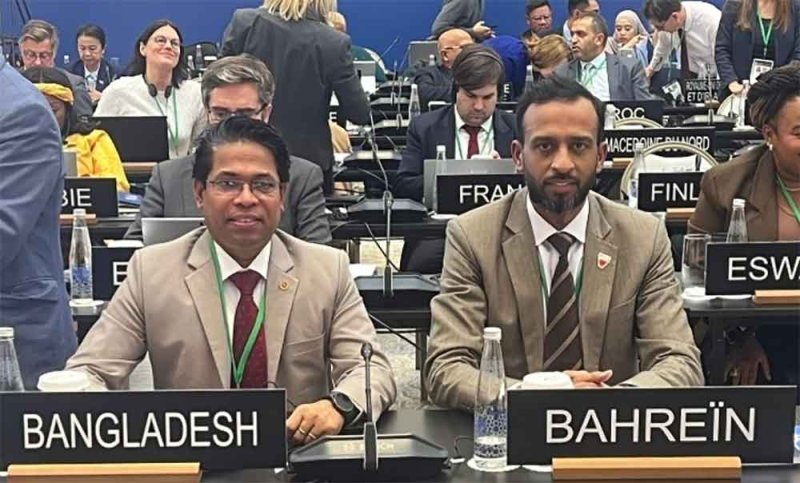 الأمين العام للجنة البحرين الوطنية للتربية والعلوم والثقافة يشارك في الاجتماع الثاني عشر المشترك للجان الوطنية لليونسكو