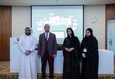 جامعة البحرين للتكنولوجيا تنظم ندوة حول الابتكارات الزراعية المدعومة بالذكاء الاصطناعي