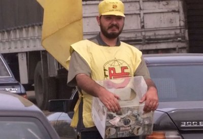 شبكة تمويل رقمية.. هكذا يجمع حزب الله الأموال والتبرعات