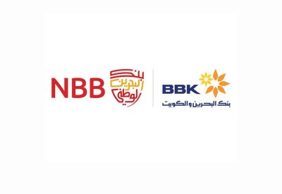 بنكا "البحرين الوطني" و "البحرين والكويت" يوقعان مذكرة تفاهم لبحث الاندماج المحتمل