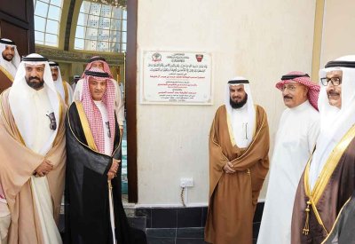الهاجري يفتتح مسجد لطيفة بنت أحمد الموسى في منطقة عراد