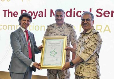 الخدمات الطبية الملكية تحتفل باعتماد ماسي لمستشفييها العسكري والجامعي من "نهرا"
