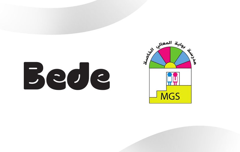 Bede البحرين توقع مع مدرسة بوابة المعالي الخاصة