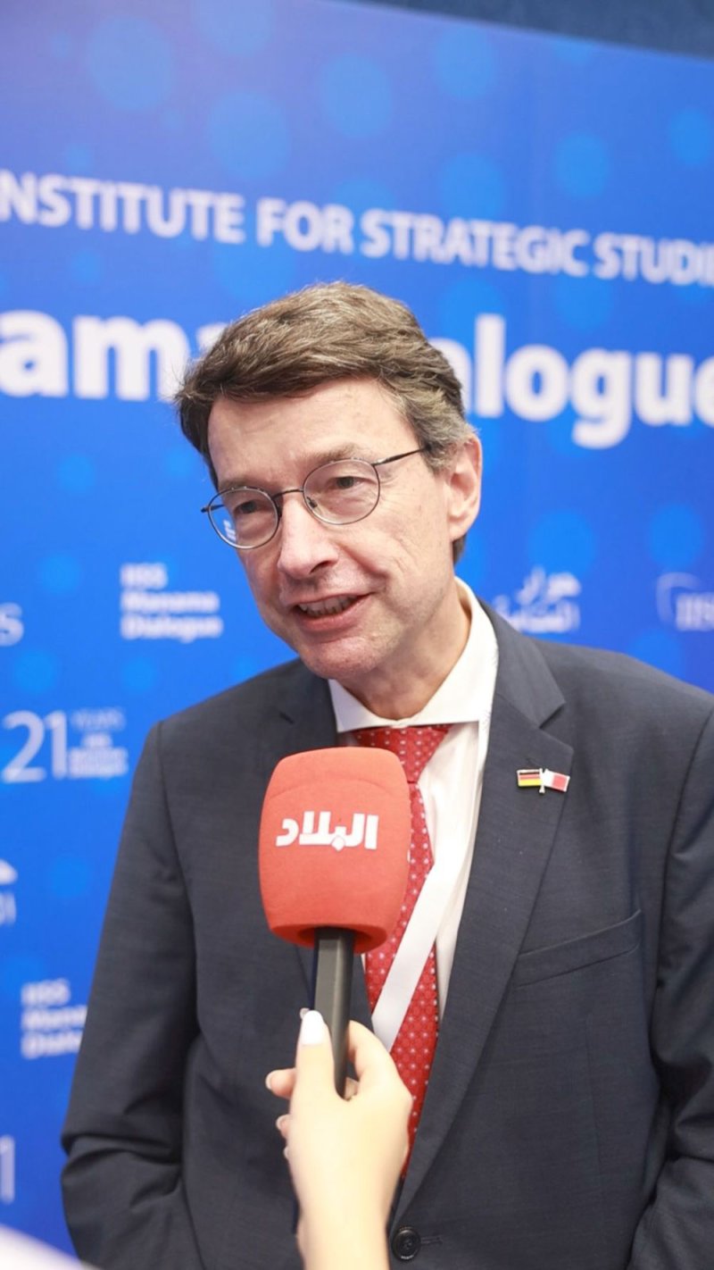 السفير الألماني لـ"البلاد": حوار المنامة أهم منتدى إقليمي على غرار مؤتمر ميونخ للأمن