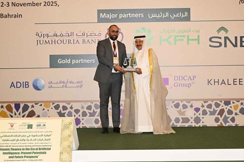 "البركة" ووحدتيها المصرفيتين في مصر وتركيا يقدمن الرعاية الذهبية للمؤتمر العشرون لأيوفي والبنك الإسلامي للتنمية