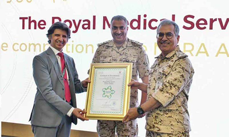 الخدمات الطبية الملكية تحتفل باعتماد ماسي لمستشفييها العسكري والجامعي من "نهرا"