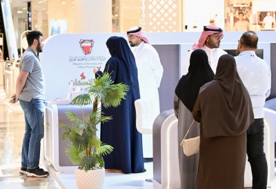 وزارة الإسكان والتخطيط العمراني وبنك الإسكان ينظمان مبادرة الفرع المتنقل للتمويلات الإسكانية بمراسي جاليريا