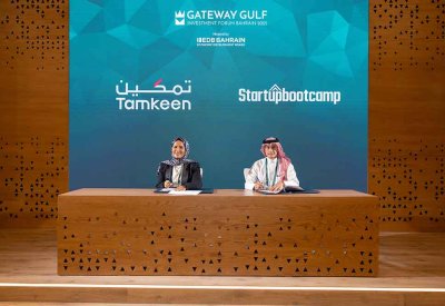 "تمكين" توقع اتفاقية تعاون مع StartupBootcamp الرائدة عالمياً لدعم المؤسسات التقنية الناشئة