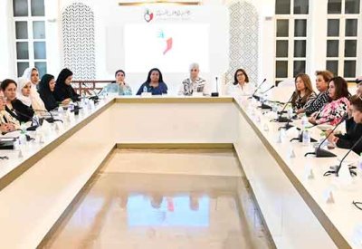 المرأة البحرينية شريك أساسي في صناعة القرار الاقتصادي والمالي