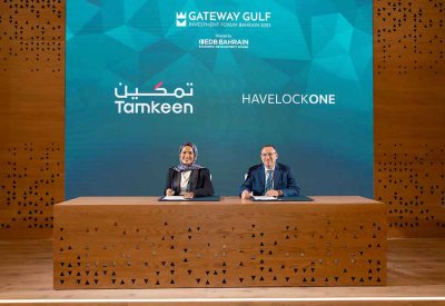 "تمكين" تعلن عن تعزيز التحول الرقمي الصناعي بدعم "هافلوك وان" لتبني حلول الثورة الصناعية الرابعة