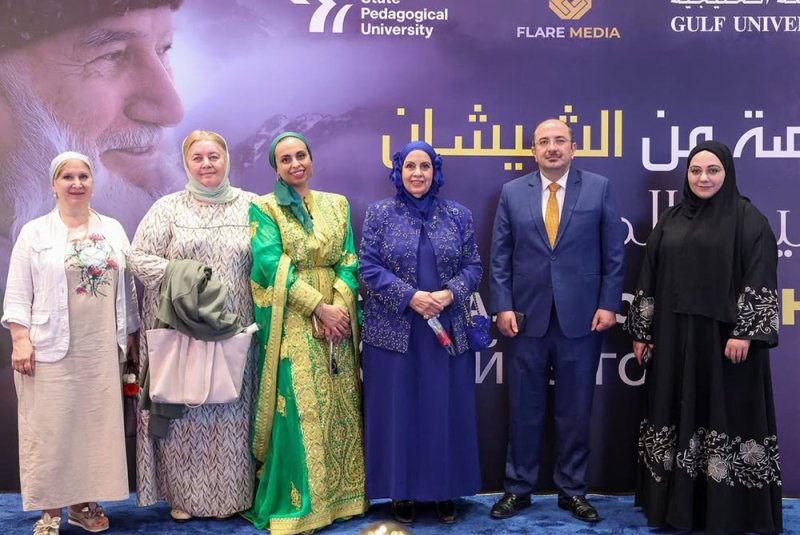 الجامعة الخليجية تختتم فعاليات أيام روسيا الثقافية