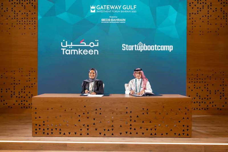 "تمكين" توقع اتفاقية تعاون مع StartupBootcamp الرائدة عالمياً لدعم المؤسسات التقنية الناشئة