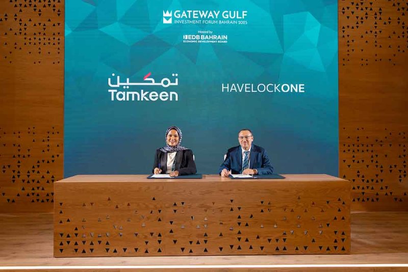 "تمكين" تعلن عن تعزيز التحول الرقمي الصناعي بدعم "هافلوك وان" لتبني حلول الثورة الصناعية الرابعة