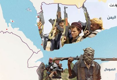 تقرير أممي: تعاون غير مسبوق بين الحوثيين وجماعات مسلحة إقليمية