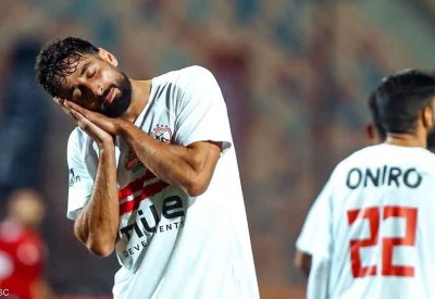 الفيفا يفرض "عقوبة قاسية" على الزمالك
