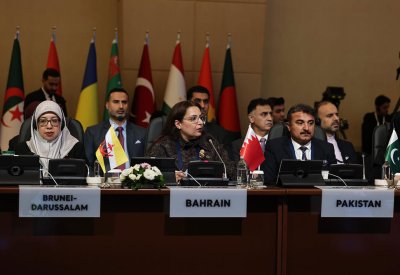 وكيل وزارة الصناعة والتجارة تشارك في الدورة الواحد والأربعين للجنة الدائمة للتعاون الاقتصادي والتجاري لمنظمة التعاون الإسلامي "الكومسيك"