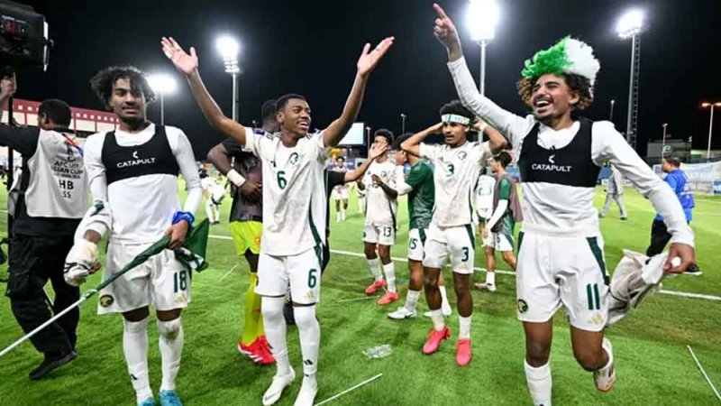 المنتخب السعودي للناشئين يواجه النمسا في كأس العالم