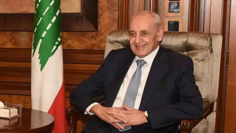 نبيه بري: إسرائيل من تعيق انتشار الجيش اللبناني بالحدود المعترف بها دولياً