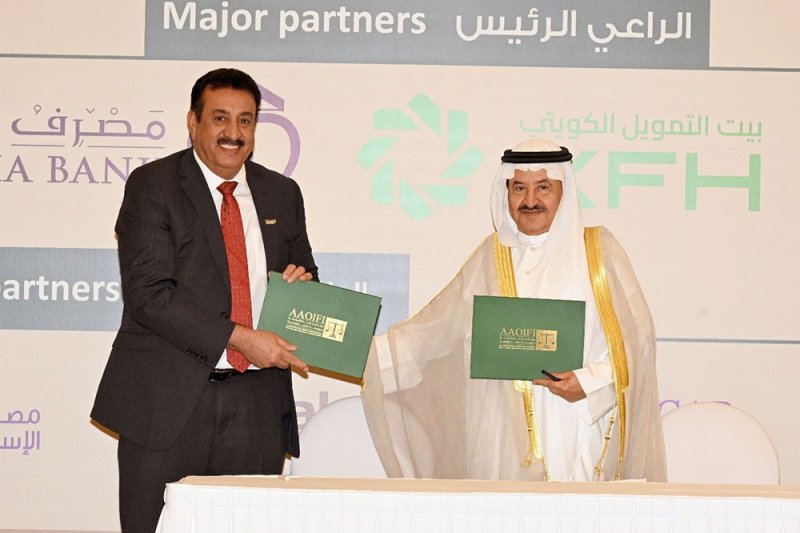 "BIBF" يوقع شراكة إستراتيجية مع الهيئة المحاسبية والمراجعة للمؤسسات المالية الإسلامية لتعزيز القدرات في مجال التمويل الإسلامي