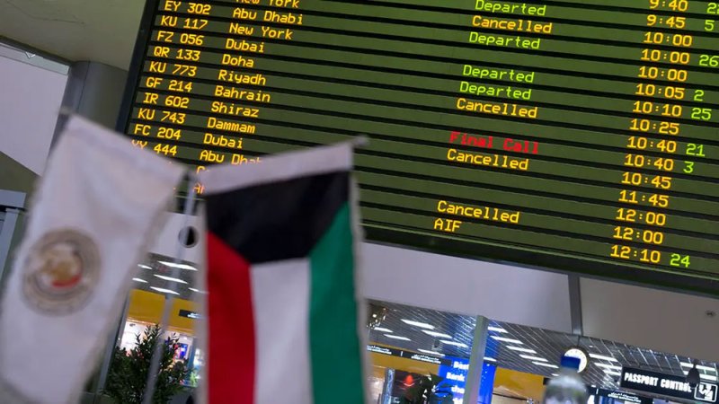 الكويت تلغي منح عطاء المناولة في المطار لشركة تابعة لـ "أجيليتي"
