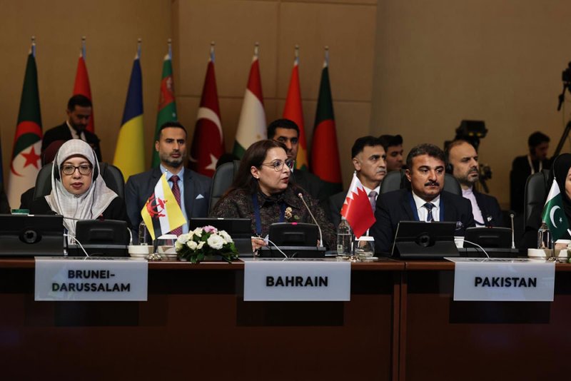 وكيل وزارة الصناعة والتجارة تشارك في الدورة الواحد والأربعين للجنة الدائمة للتعاون الاقتصادي والتجاري لمنظمة التعاون الإسلامي "الكومسيك"