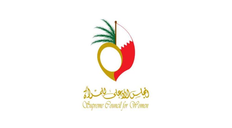 الأمين العام للمجلس الأعلى للمرأة تشارك في فعالية "هي تبني"