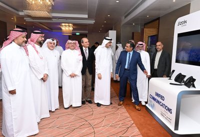 زين للأعمال تطلق خدمة الاتصالات الموحدة المطورة UCaaS بالشراكة مع Mitel وفخرو للإلكترونيات