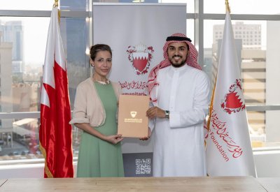 المؤسسة الملكية للأعمال الإنسانية ومركز لندن لجراحة الثدي يوقّعان اتفاقية تعاون