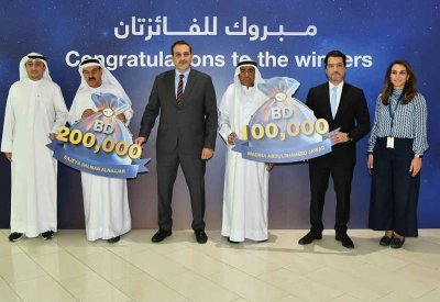 بنك البحرين والكويت يُعلن عن فوز 202 فائزًا بجوائز "الهيرات" الكبرى لشهر سبتمبر