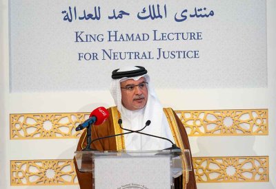 سمو ولي العهد رئيس الوزراء يحضر حفل افتتاح منتدى الملك حمد للعدالة
