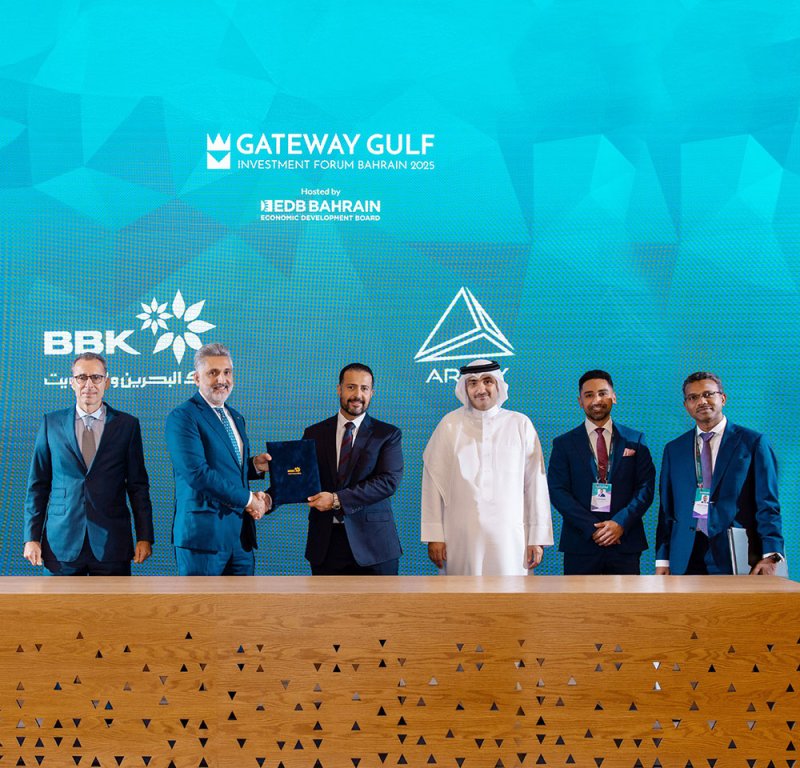 بنك البحرين والكويت يعقد شراكة استراتيجية مع شركة "أري" لإطلاق مركز الابتكار وتسريع التحوّل الرقمي