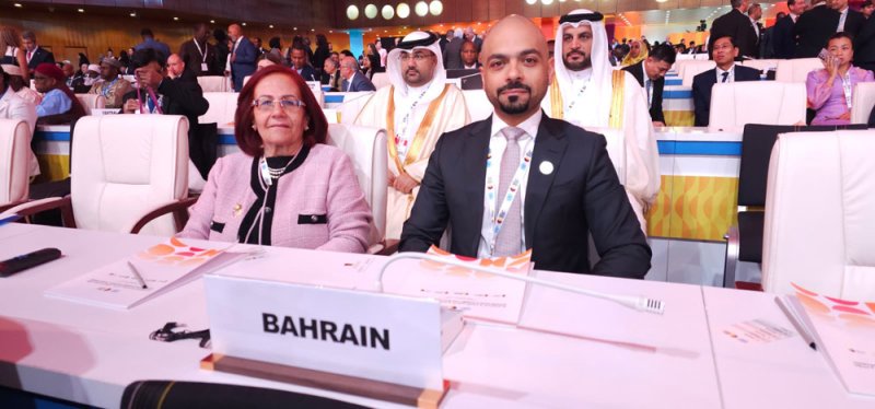 وزير التنمية الاجتماعية يترأس وفد مملكة البحرين في مؤتمر القمة العالمي الثاني للتنمية الاجتماعية بالدوحة